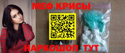 ешки Балашиха