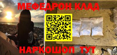 ешки Балашиха