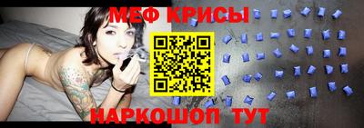 ешки Балашиха