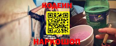 соль курить ск Балаково