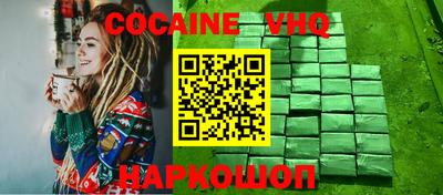 круглые Бузулук