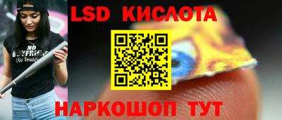 ешки Балашиха