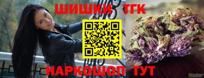 ешки Балашиха