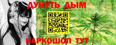 гашик Бугуруслан
