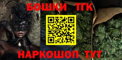 соль курить ск Балаково
