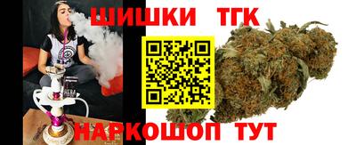 соль курить ск Балаково