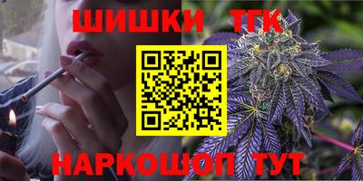 ешки Балашиха