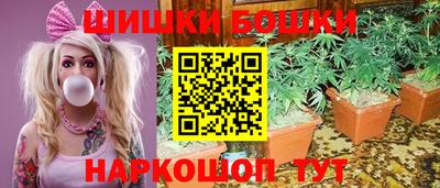 ешки Балашиха