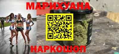 соль курить ск Балаково