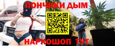 соль курить ск Балаково
