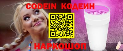 ешки Балашиха