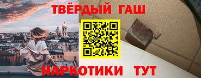 ешки Балашиха
