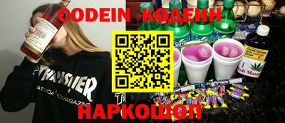 ешки Балашиха