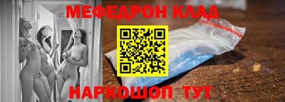 ешки Балашиха