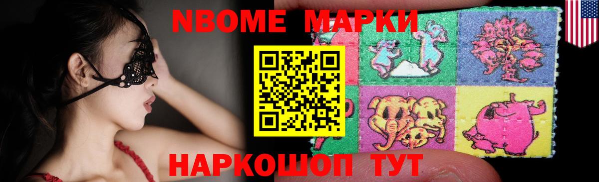 Грязи  Лсд 25 экстази ecstasy  Вход с VPN 